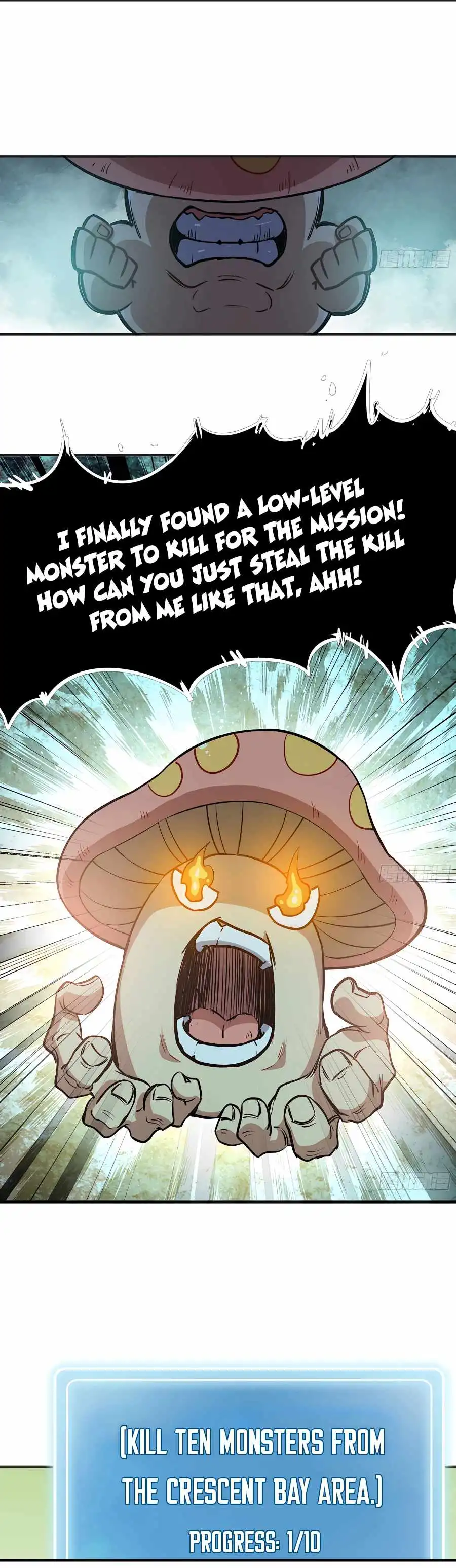 Mushroom Brave Chapter 15 12